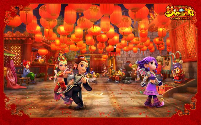 还有对比赛 还有对比赛