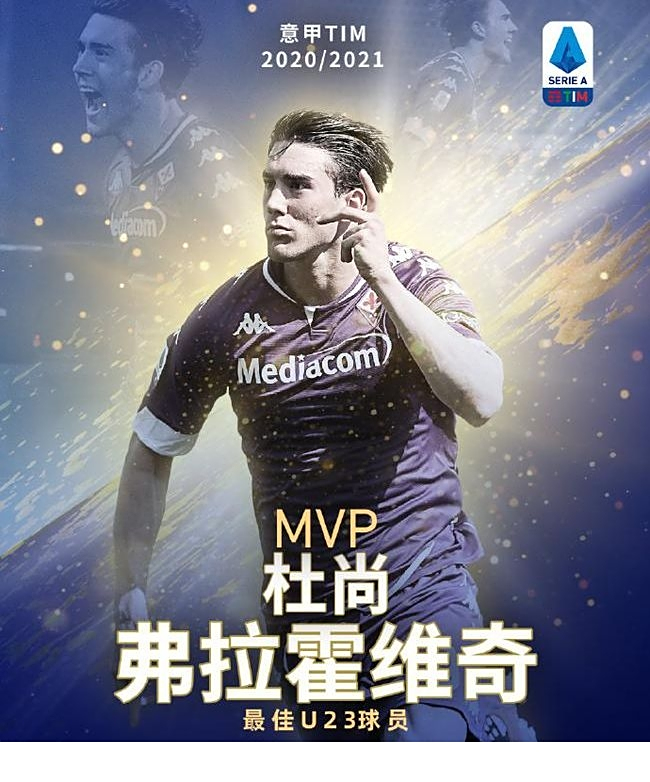 整并提高搜 整并提高搜