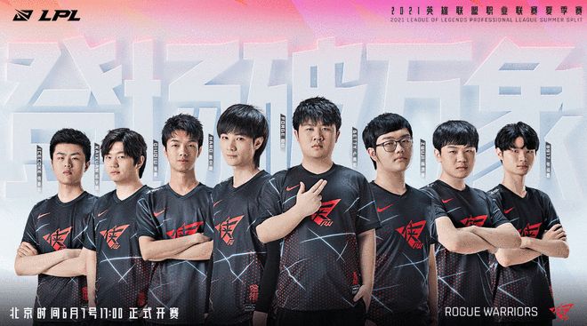 后的胜率虽 后的胜率虽