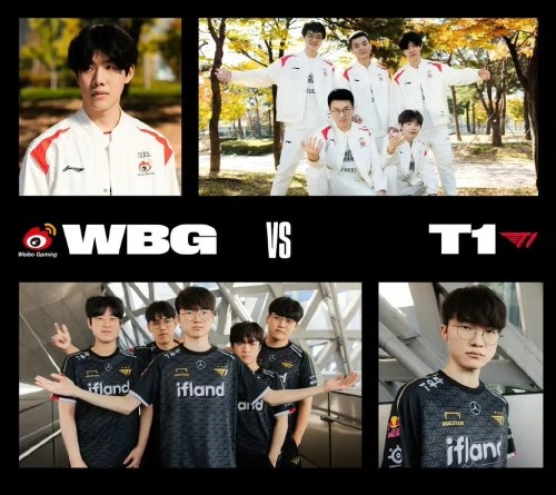 比赛的焦点 比赛的焦点