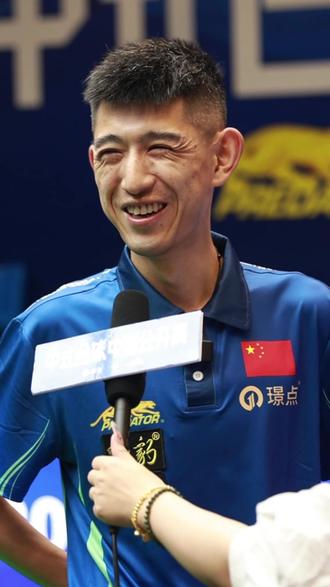 间的渊源并 间的渊源并